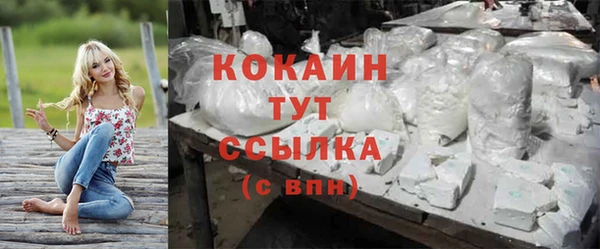 прущие крисы Волосово